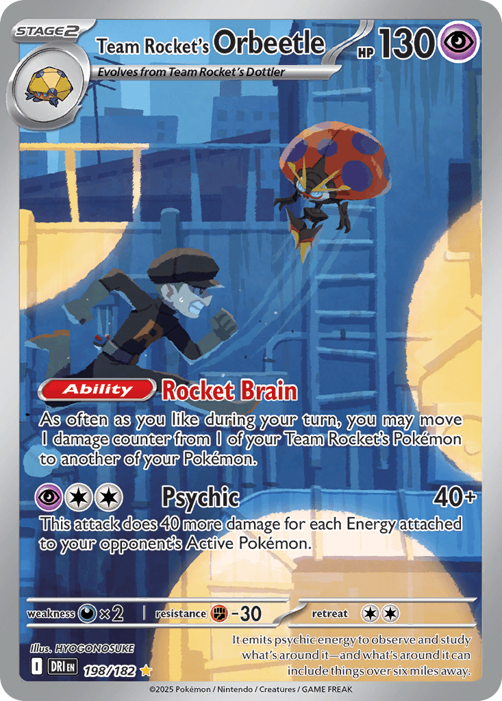 Team Rocket's Mewtwo ex