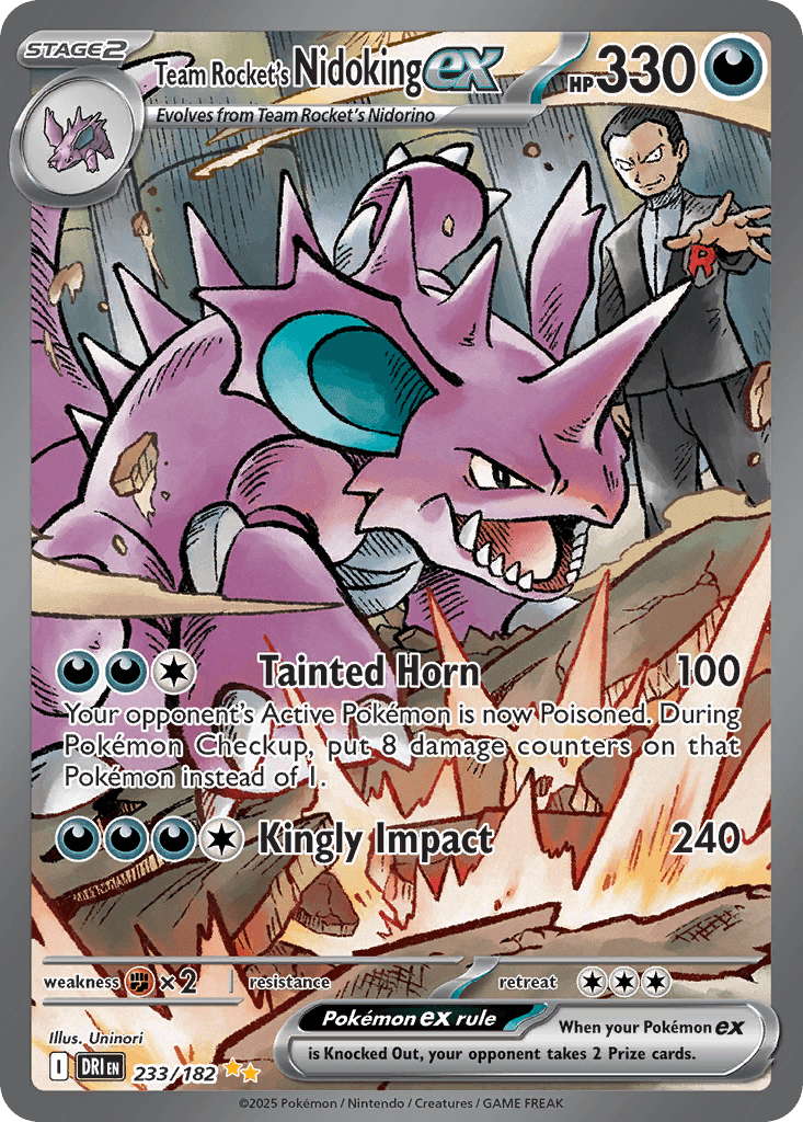 Team Rocket's Mewtwo ex