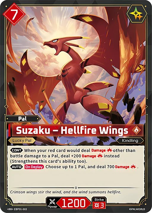 Suzaku – Hellfire Wings