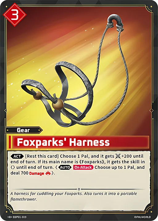 Foxparks' Harness